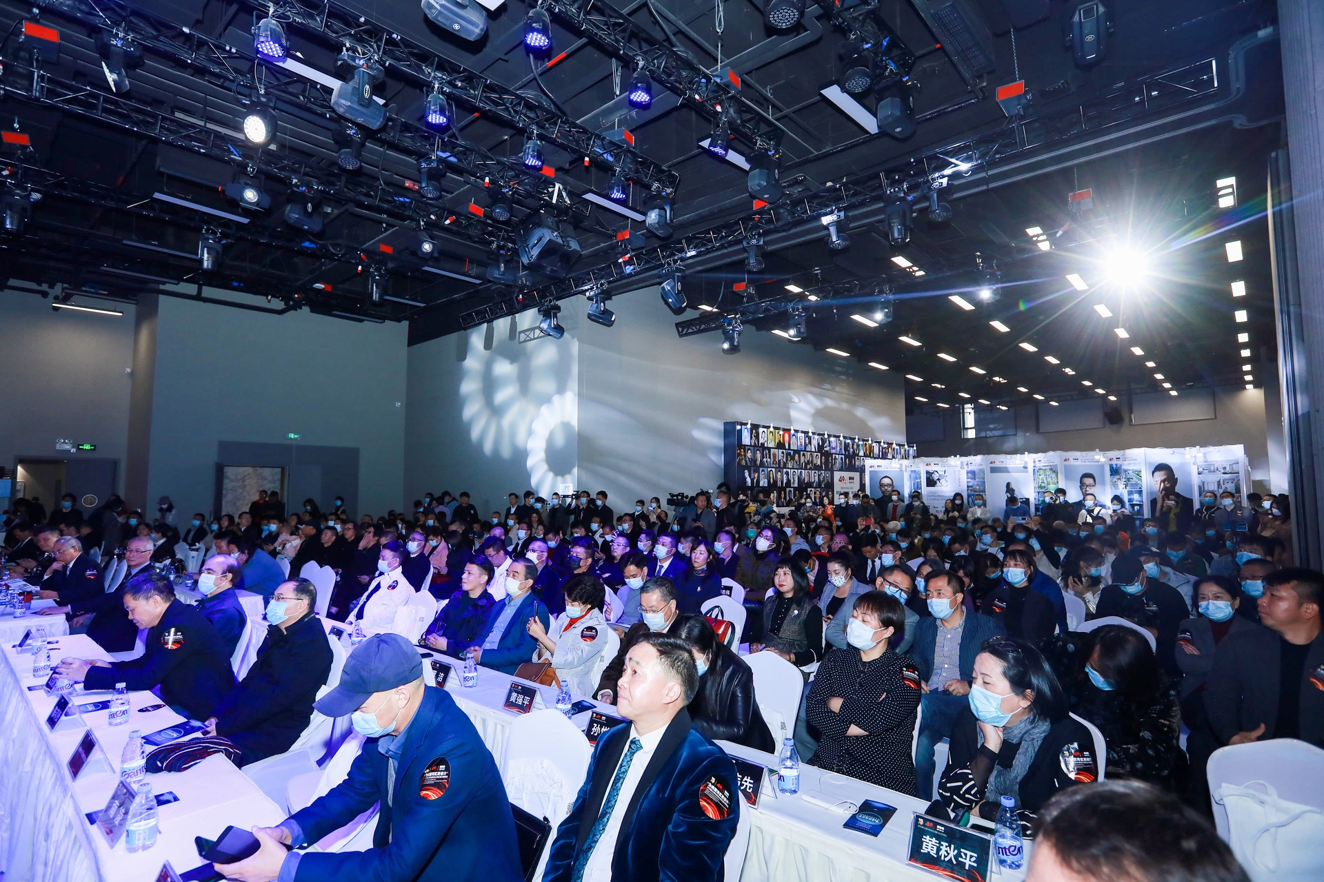 粵港澳大灣區(qū)設(shè)計師峰會 粵港澳大灣區(qū)設(shè)計師峰會