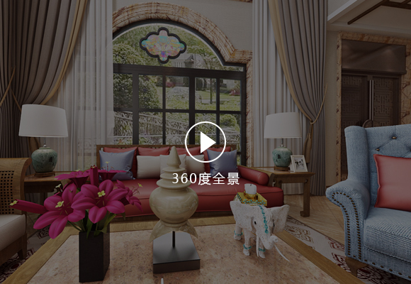 匯景花園海典閣案例 匯景花園海典閣案例