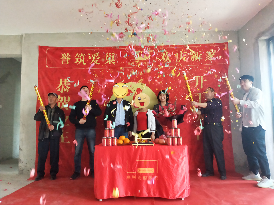 寶安都市茗薈花園開工2.jpg 寶安都市茗薈花園開工2.jpg