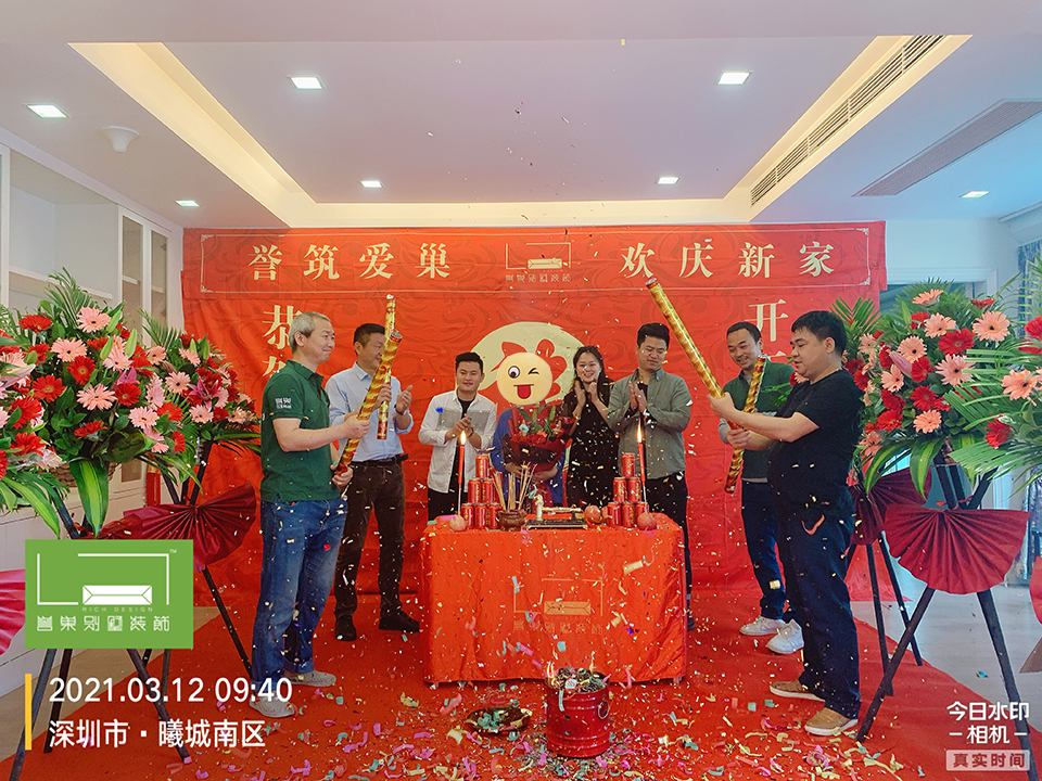 微信圖片_202103120947431.jpg 微信圖片_202103120947431.jpg