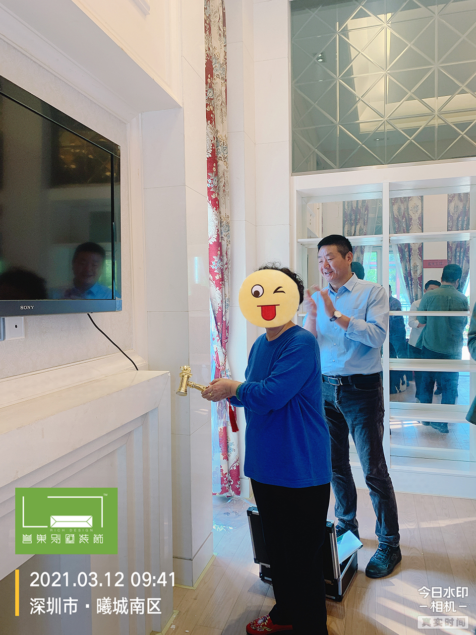 微信圖片_202103120947432.jpg 微信圖片_202103120947432.jpg