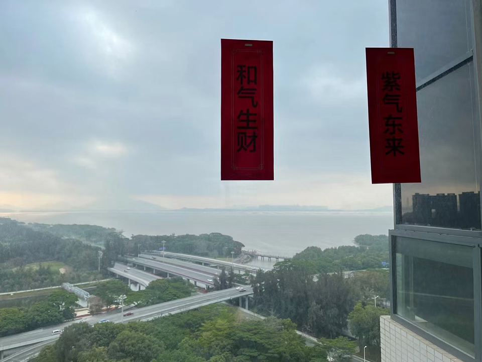 微信圖片_202103141406421.jpg 微信圖片_202103141406421.jpg