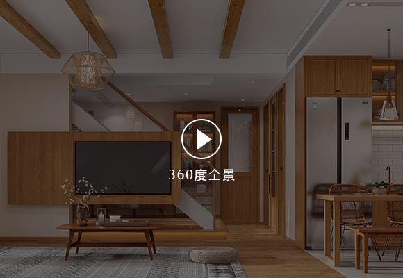 匯景花園海典閣案例 匯景花園海典閣案例