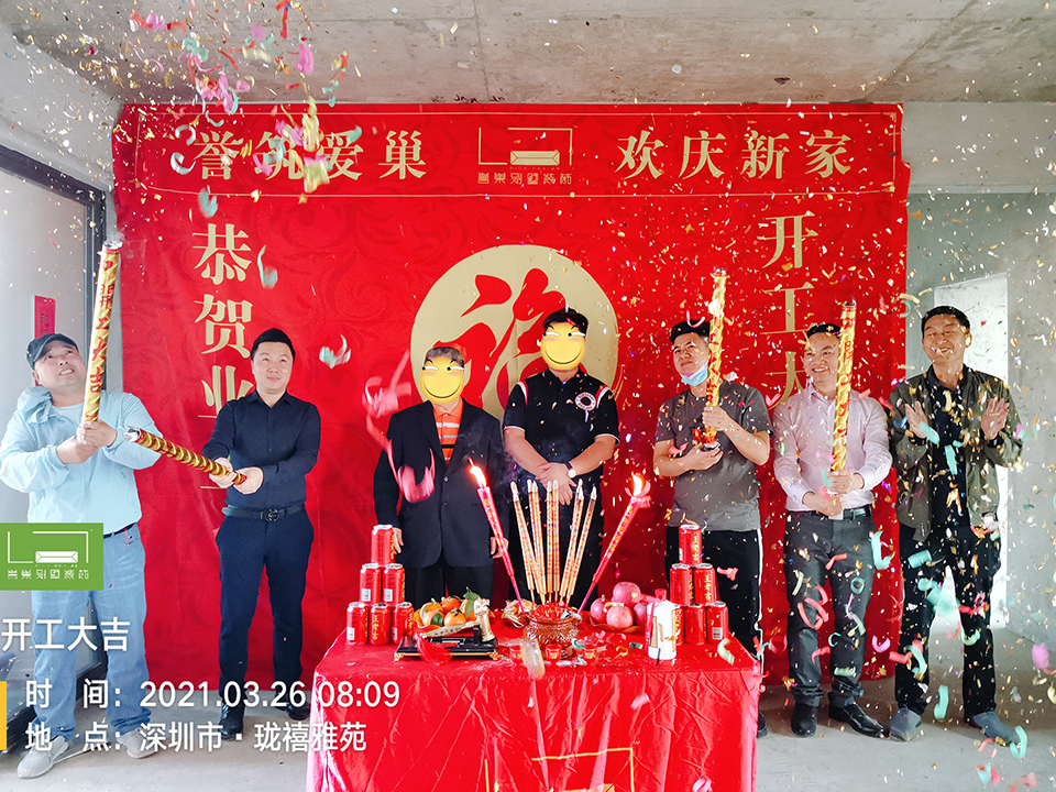 龍崗瓏禧雅苑裝修設(shè)計(jì) 龍崗瓏禧雅苑裝修設(shè)計(jì)