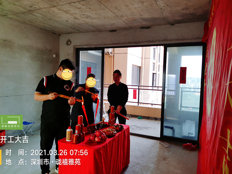 龍崗瓏禧雅苑附近的裝修公司 龍崗瓏禧雅苑附近的裝修公司