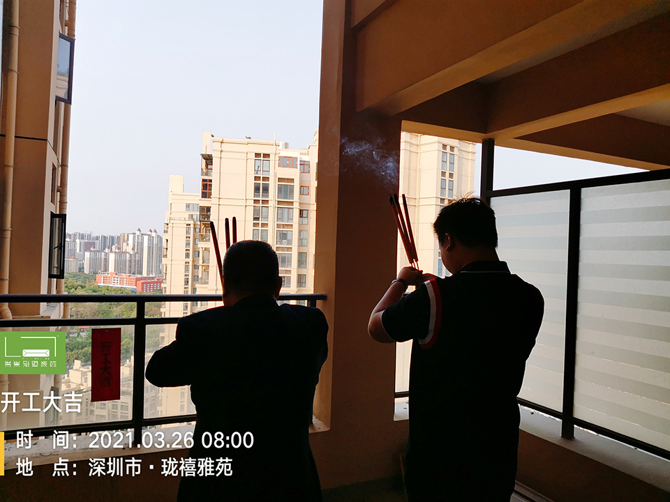 龍崗瓏禧雅苑裝修設(shè)計(jì)師 龍崗瓏禧雅苑裝修設(shè)計(jì)師