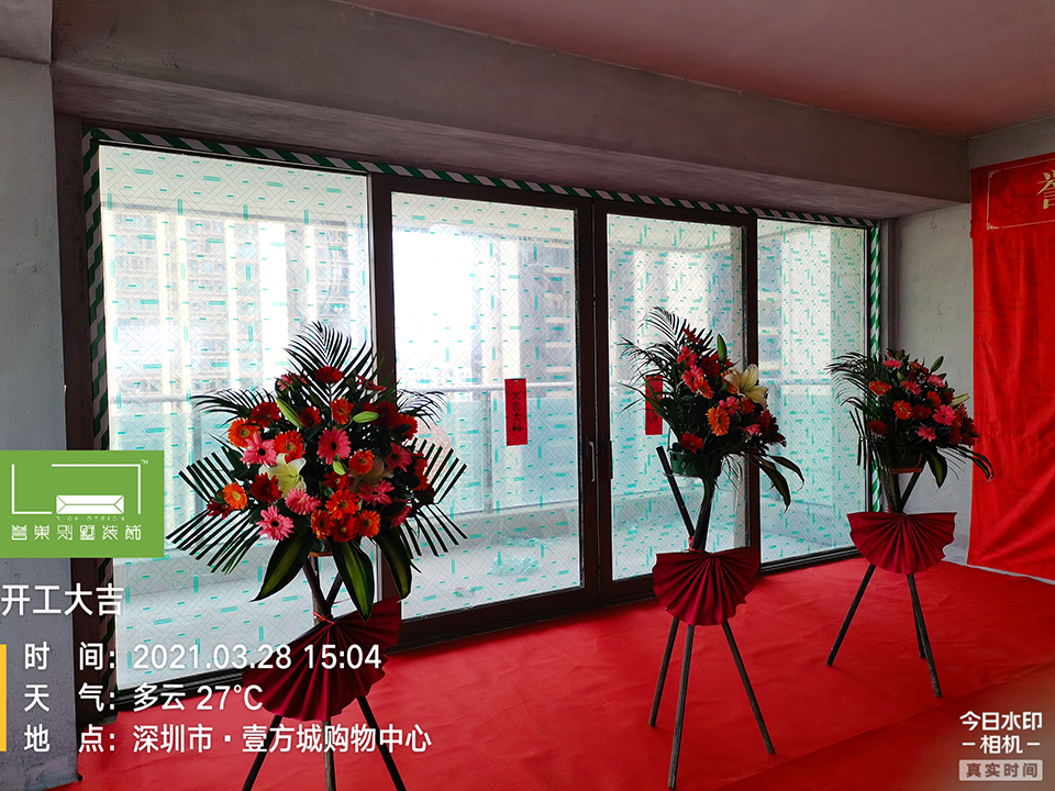 深圳別墅室內(nèi)裝修公司 深圳別墅室內(nèi)裝修公司