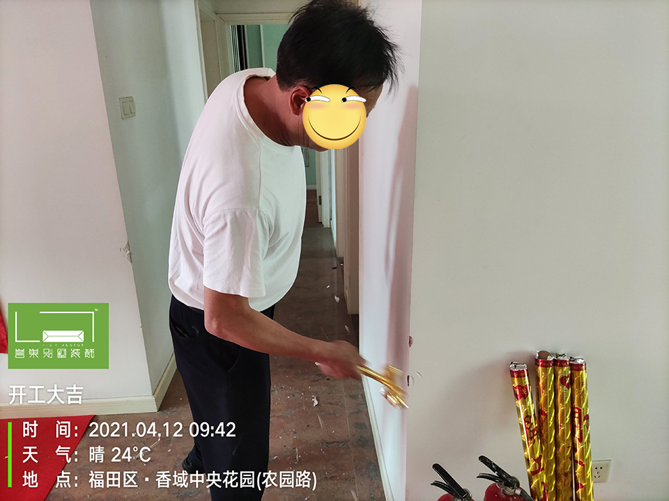 微信圖片_202104121021524.jpg 微信圖片_202104121021524.jpg