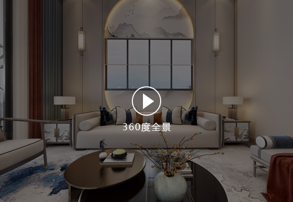 匯景花園海典閣案例 匯景花園海典閣案例