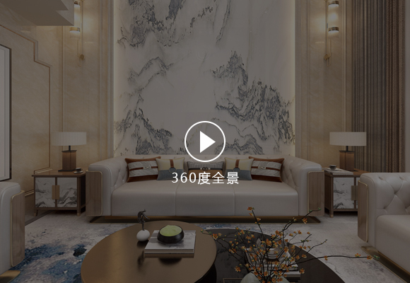 匯景花園海典閣案例 匯景花園海典閣案例