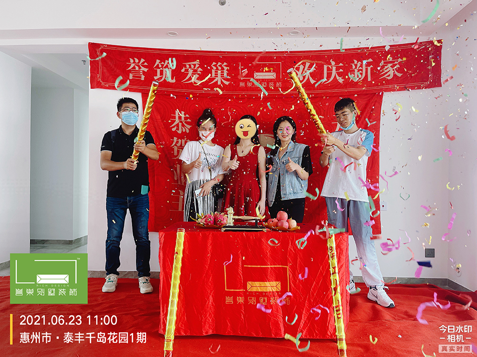 微信圖片_20210623112400.jpg 微信圖片_20210623112400.jpg