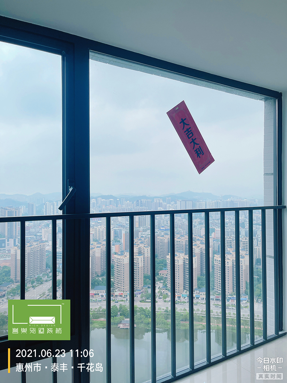 微信圖片_202106231123591.jpg 微信圖片_202106231123591.jpg