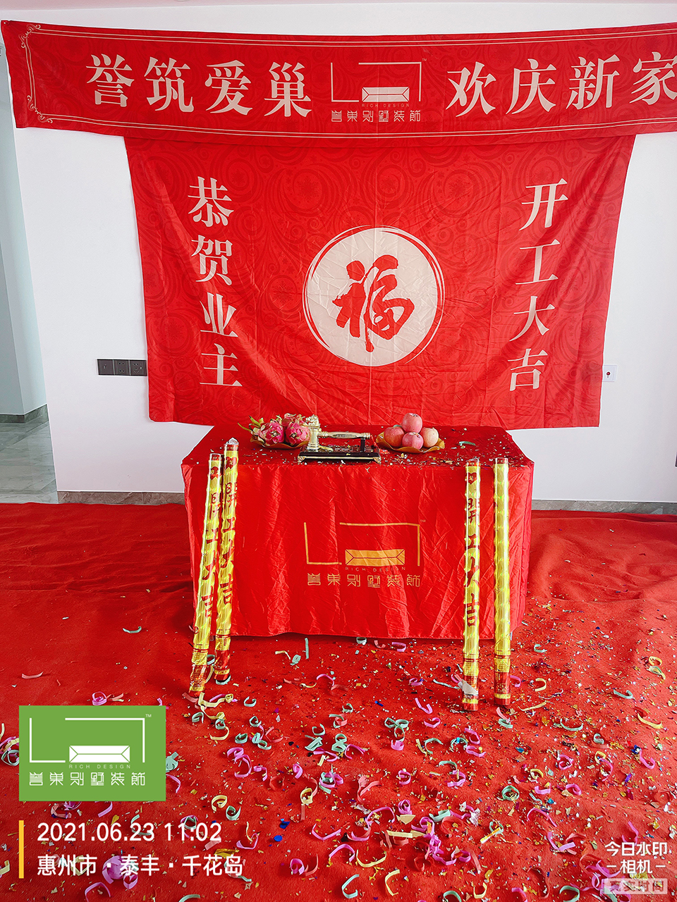 微信圖片_202106231123594.jpg 微信圖片_202106231123594.jpg