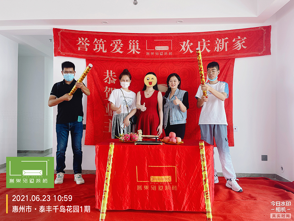 微信圖片_202106231123597.jpg 微信圖片_202106231123597.jpg