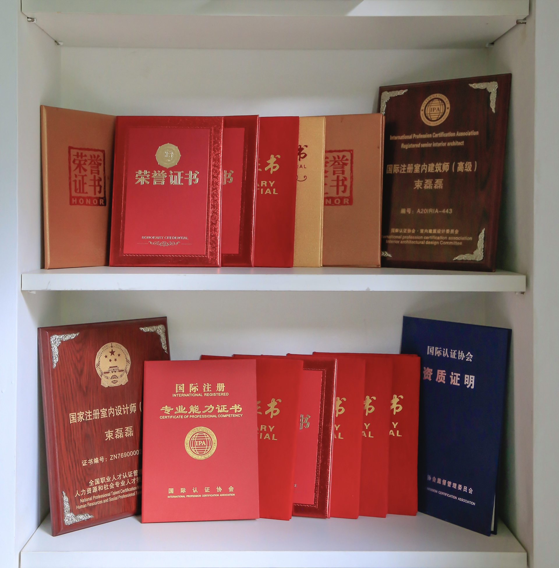 微信圖片_20210630140527.jpg 微信圖片_20210630140527.jpg