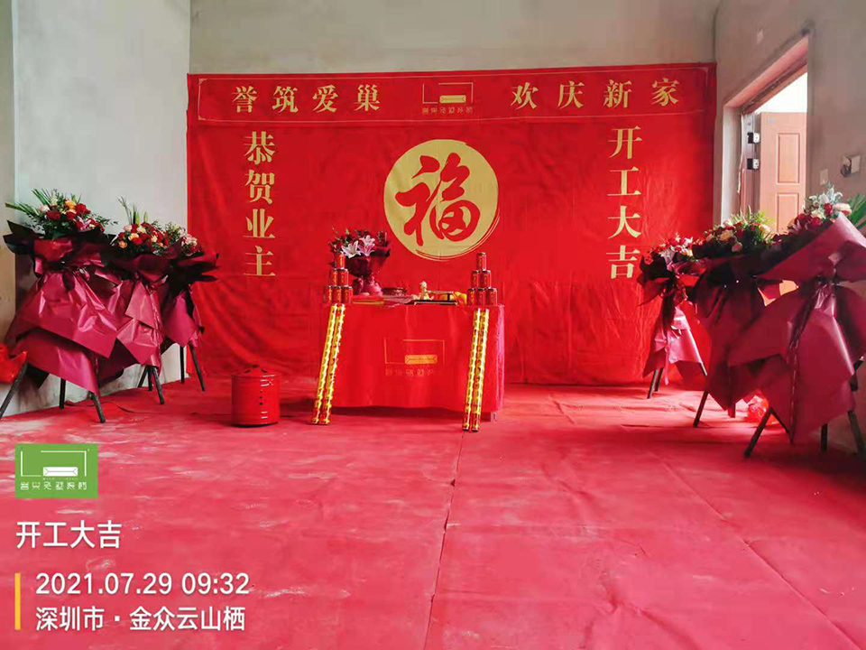 微信圖片_202107300926153.jpg 微信圖片_202107300926153.jpg