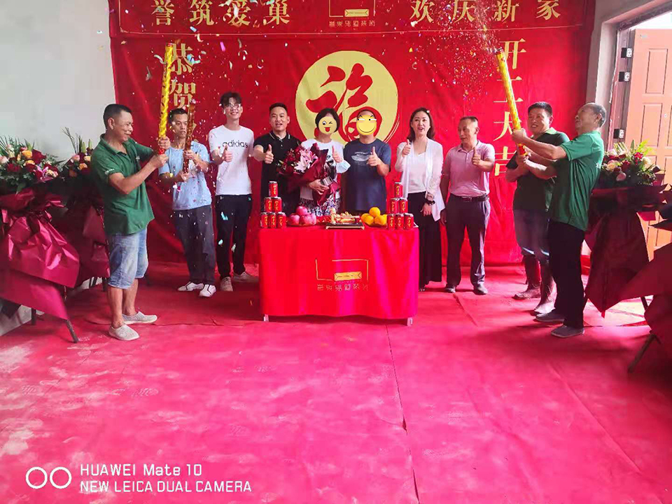 微信圖片_202107300926155.jpg 微信圖片_202107300926155.jpg