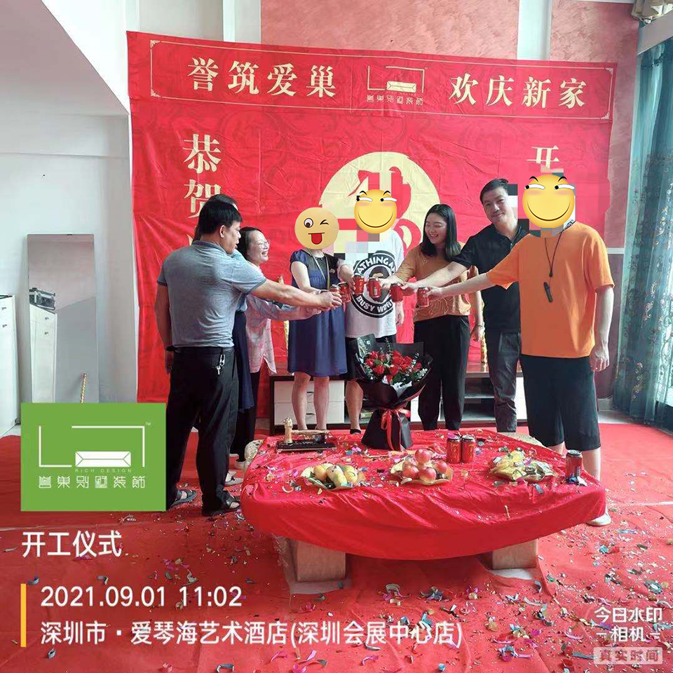 微信圖片_202109011744203.jpg 微信圖片_202109011744203.jpg