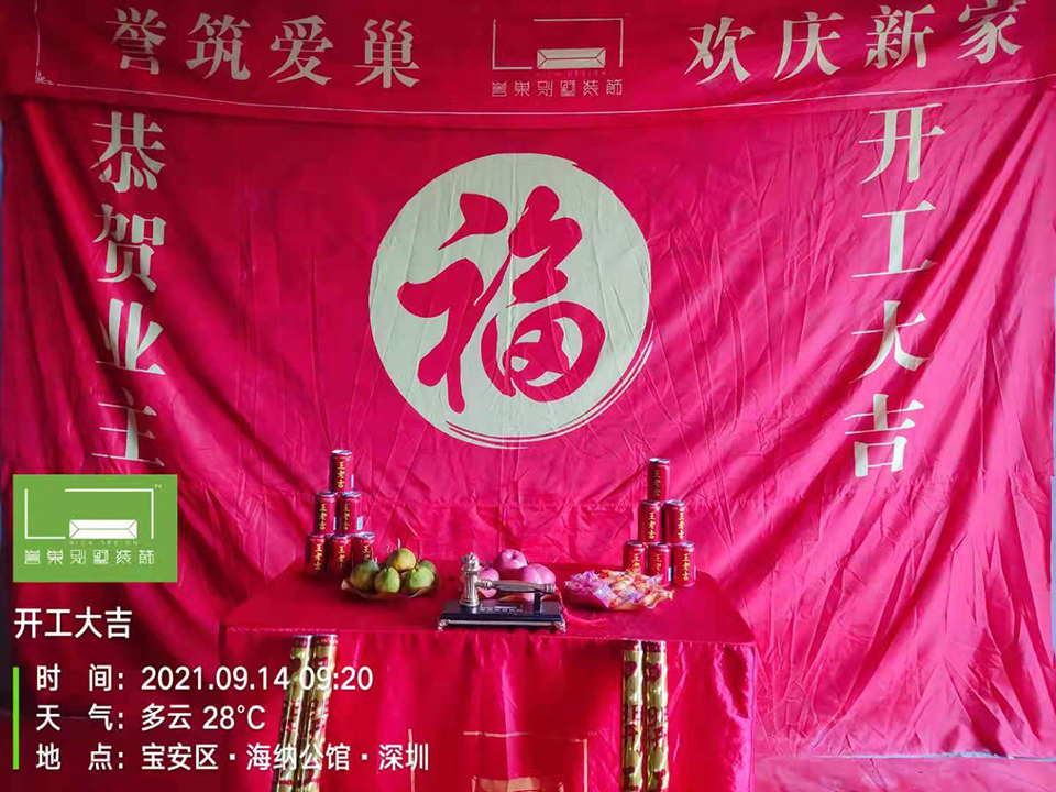 微信圖片_20210922103328.png 微信圖片_20210922103328.png