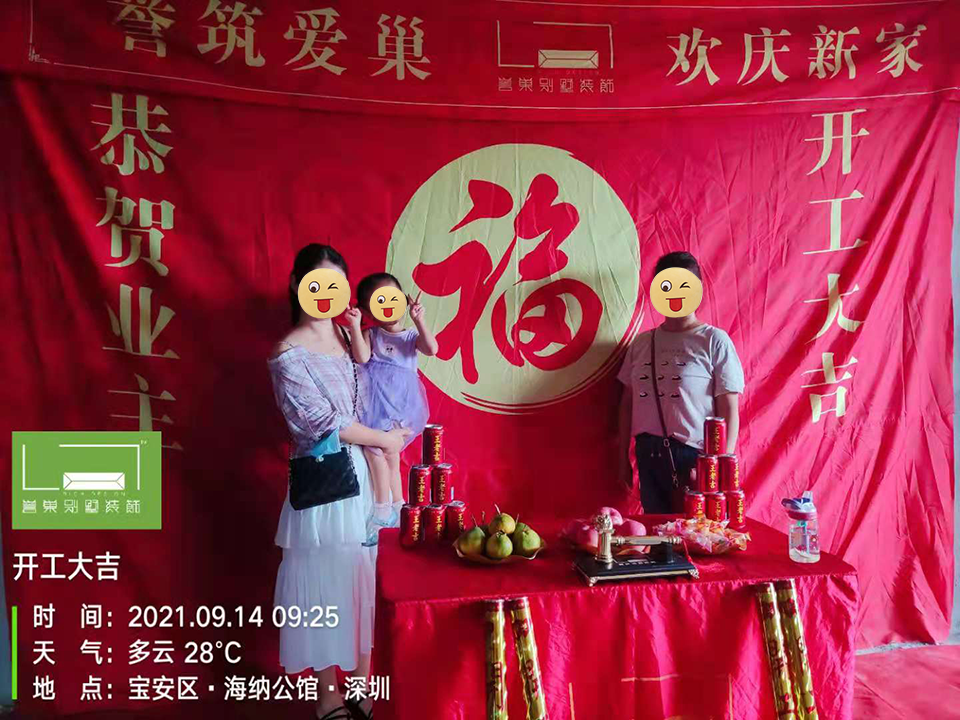 微信圖片_202109221033291.png 微信圖片_202109221033291.png