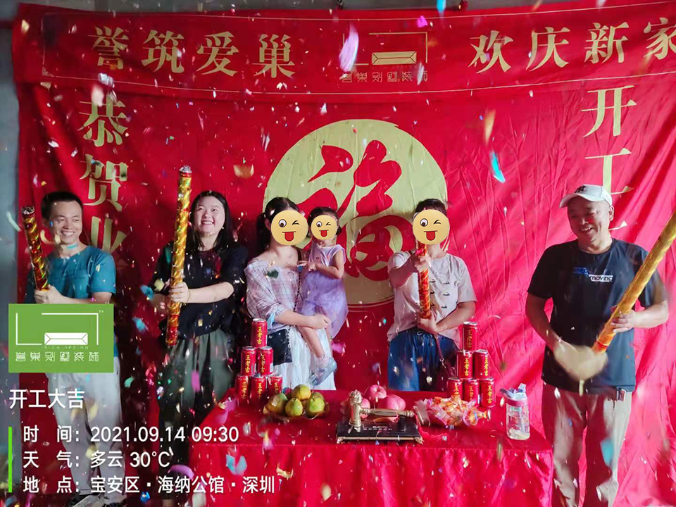 微信圖片_202109221033292.png 微信圖片_202109221033292.png