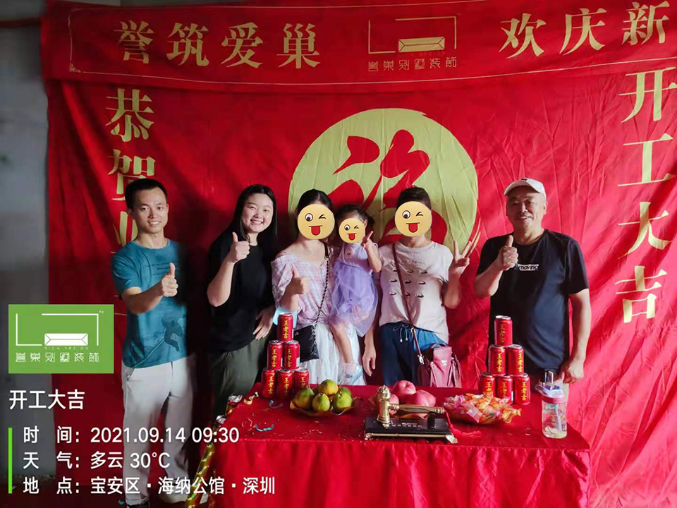 微信圖片_202109221033294.png 微信圖片_202109221033294.png