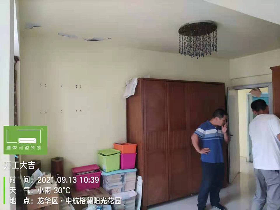 微信圖片_202109221115078.jpg 微信圖片_202109221115078.jpg