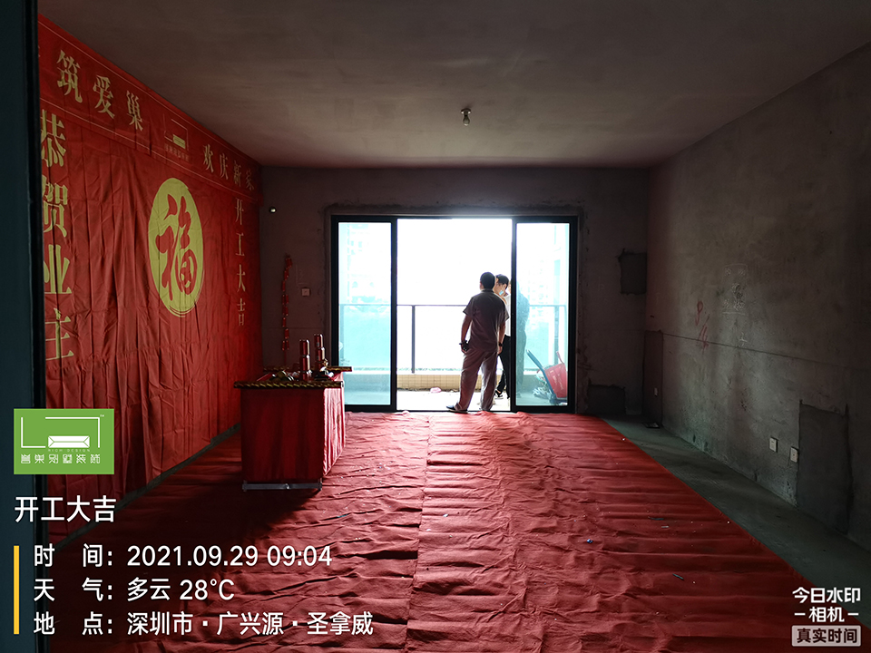 微信圖片_202109300859584.jpg 微信圖片_202109300859584.jpg