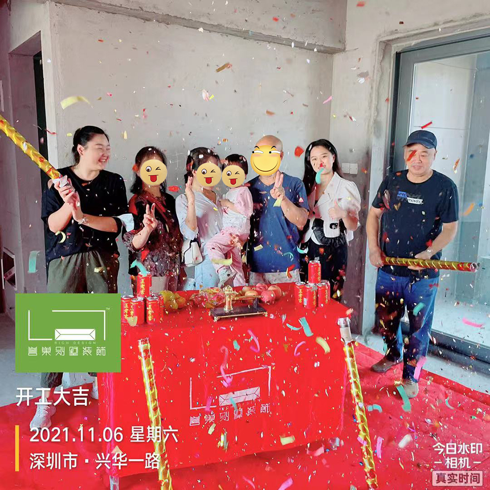 微信圖片_202111071637292.jpg 微信圖片_202111071637292.jpg