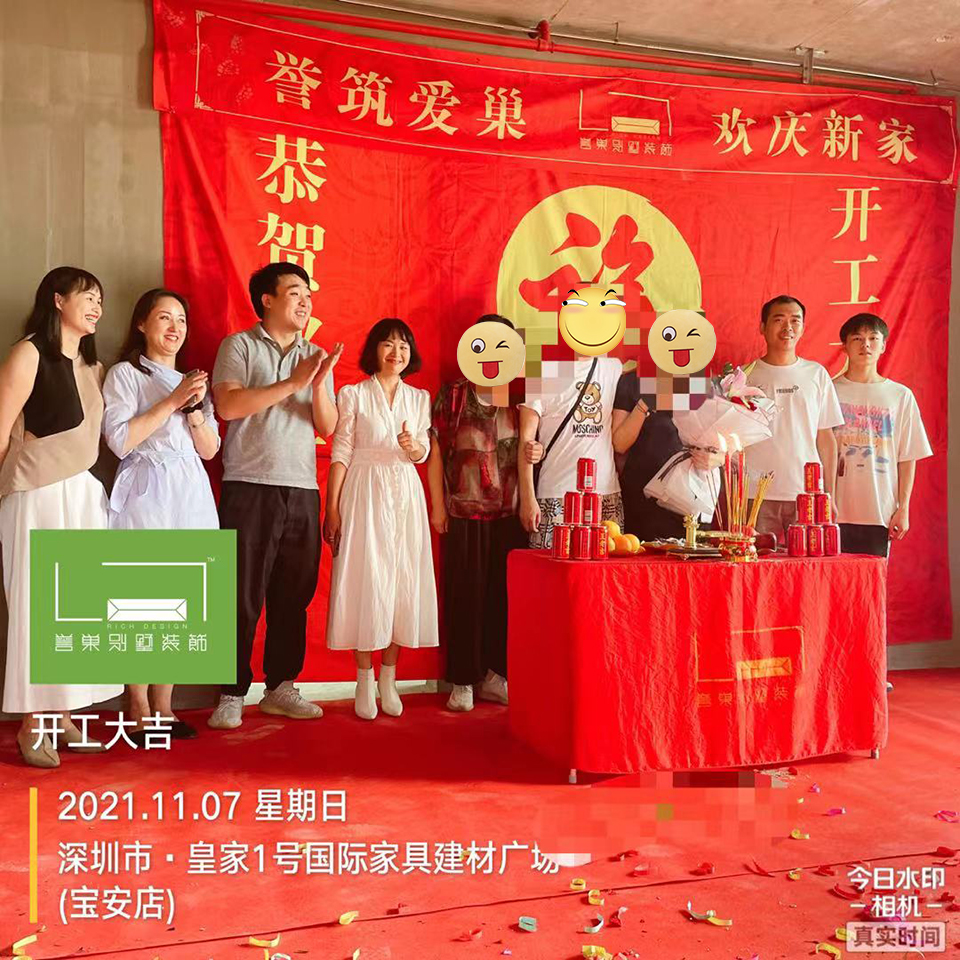 微信圖片_202111071637021.jpg 微信圖片_202111071637021.jpg