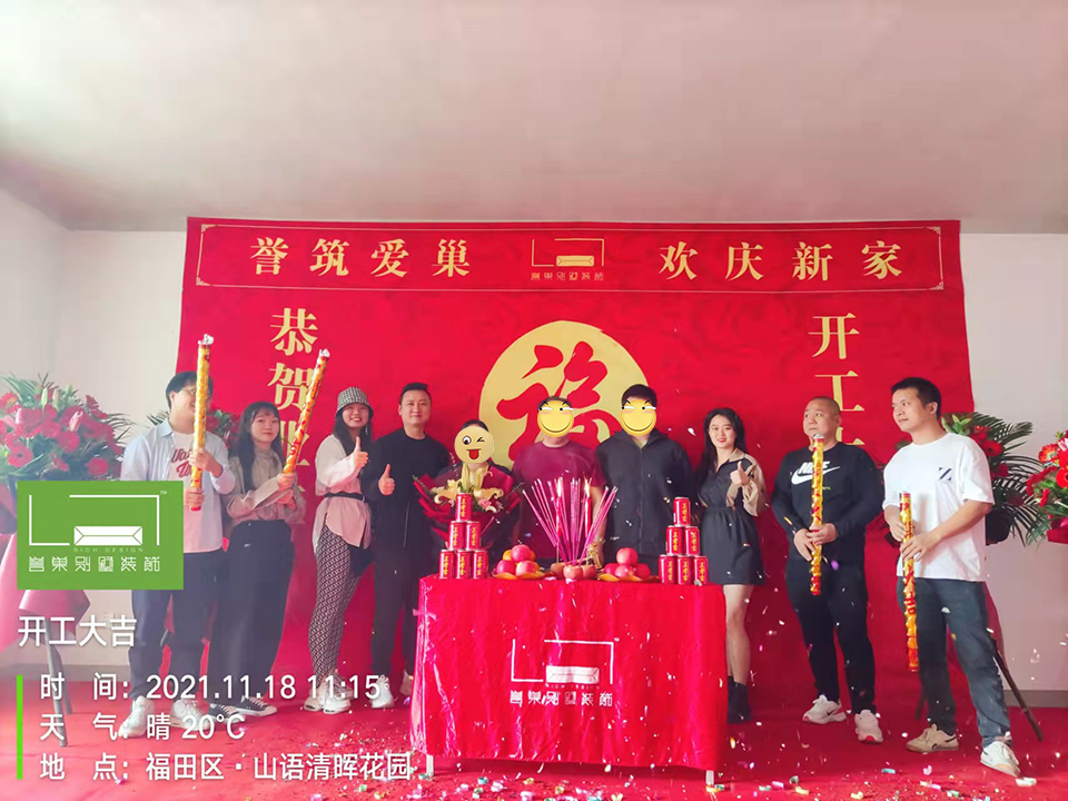 微信圖片_202111181418542.jpg 微信圖片_202111181418542.jpg