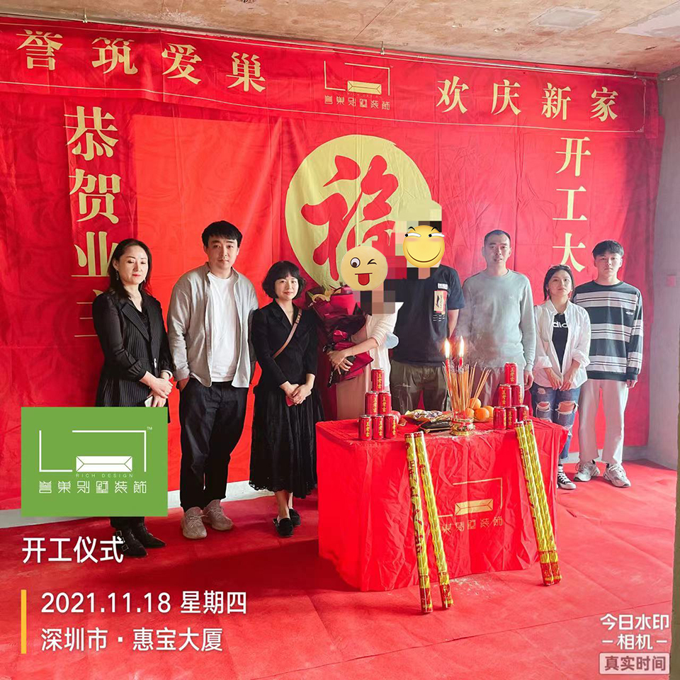 微信圖片_202111181418412.jpg 微信圖片_202111181418412.jpg