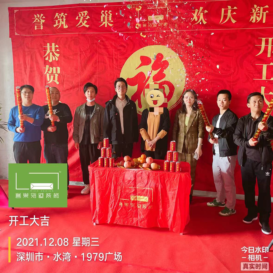 微信圖片_202112081435371.jpg 微信圖片_202112081435371.jpg