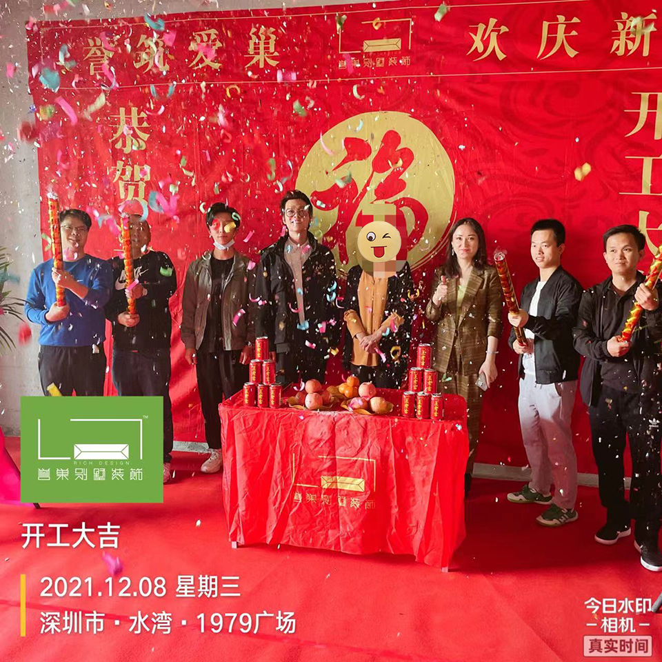 微信圖片_202112081435372.jpg 微信圖片_202112081435372.jpg